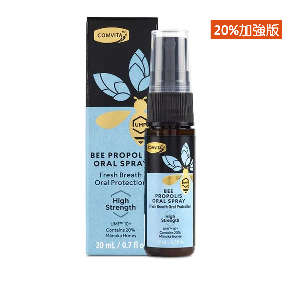 Comvita 康維他 【加強版20%】蜂膠口腔噴霧劑 20ml （麥盧卡蜂蜜 UMF 10+）20ml 抗菌喉嚨噴霧 Comvita 康維他 【Extra Strength 20%】Comvita Propolis Oral Spray (UMF 10+ Protection oral hygiene) 20ml